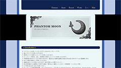【NF002 - PHANTOM MOON】
